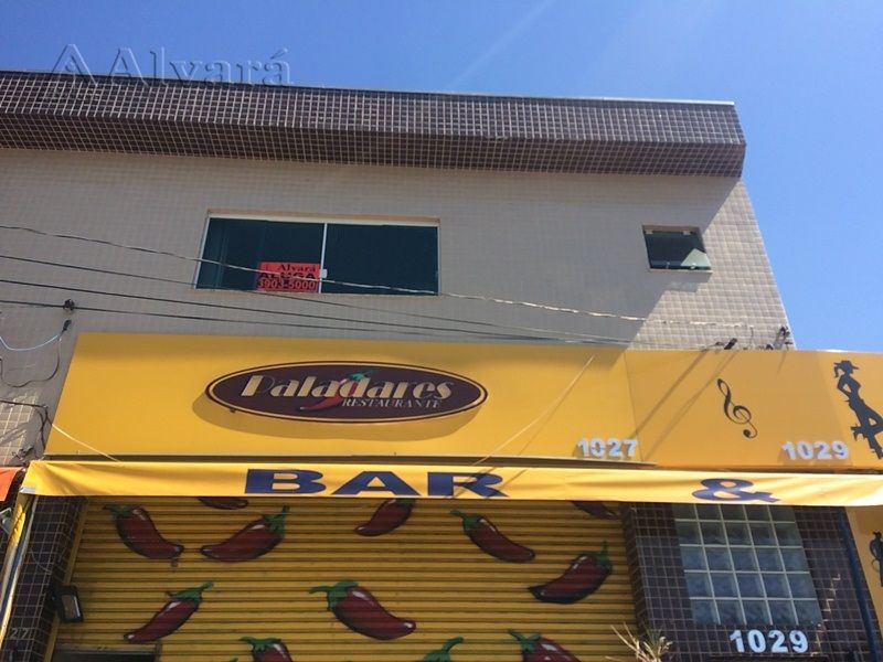 Conjunto comercial/Sala So Paulo  Jardim Santo Elias  