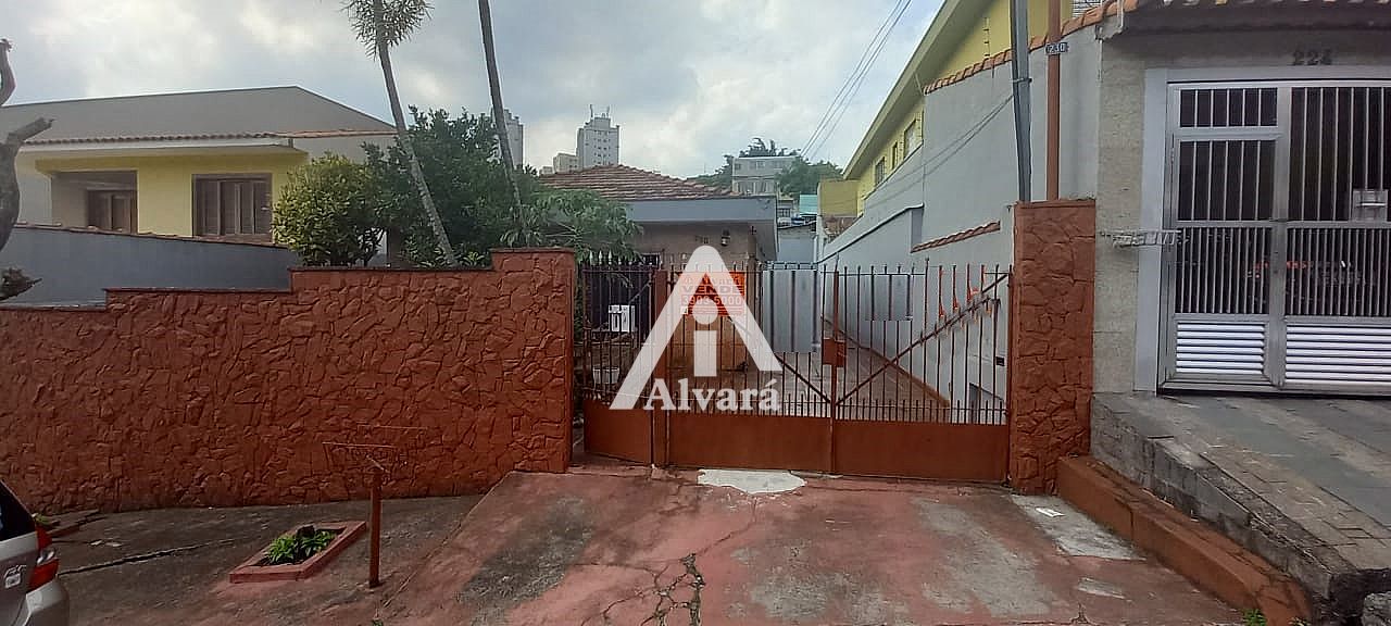 Casa&nbsp;S�o Paulo &nbsp;Parque Maria Domitila &nbsp;