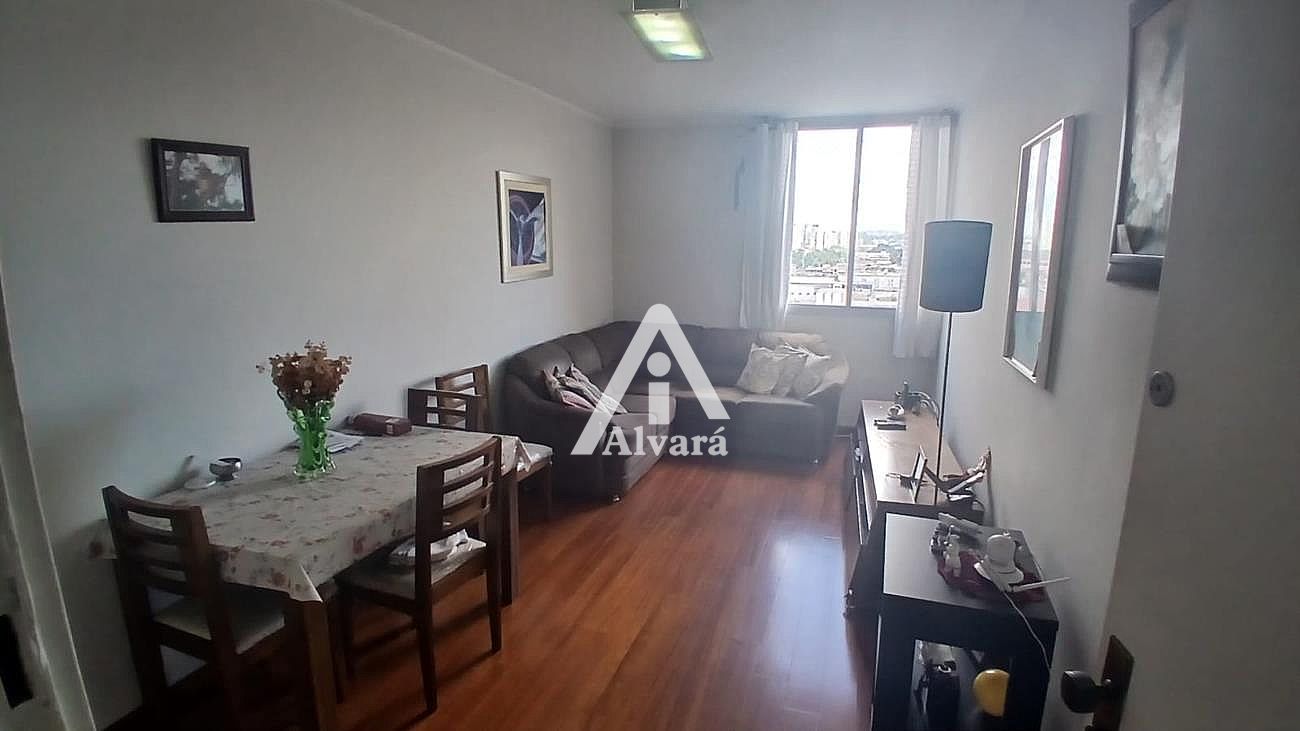 Apartamento&nbsp;S�o Paulo &nbsp;Parque Residencial da Lapa &nbsp;Condom�nio Parque Residencial da Lapa