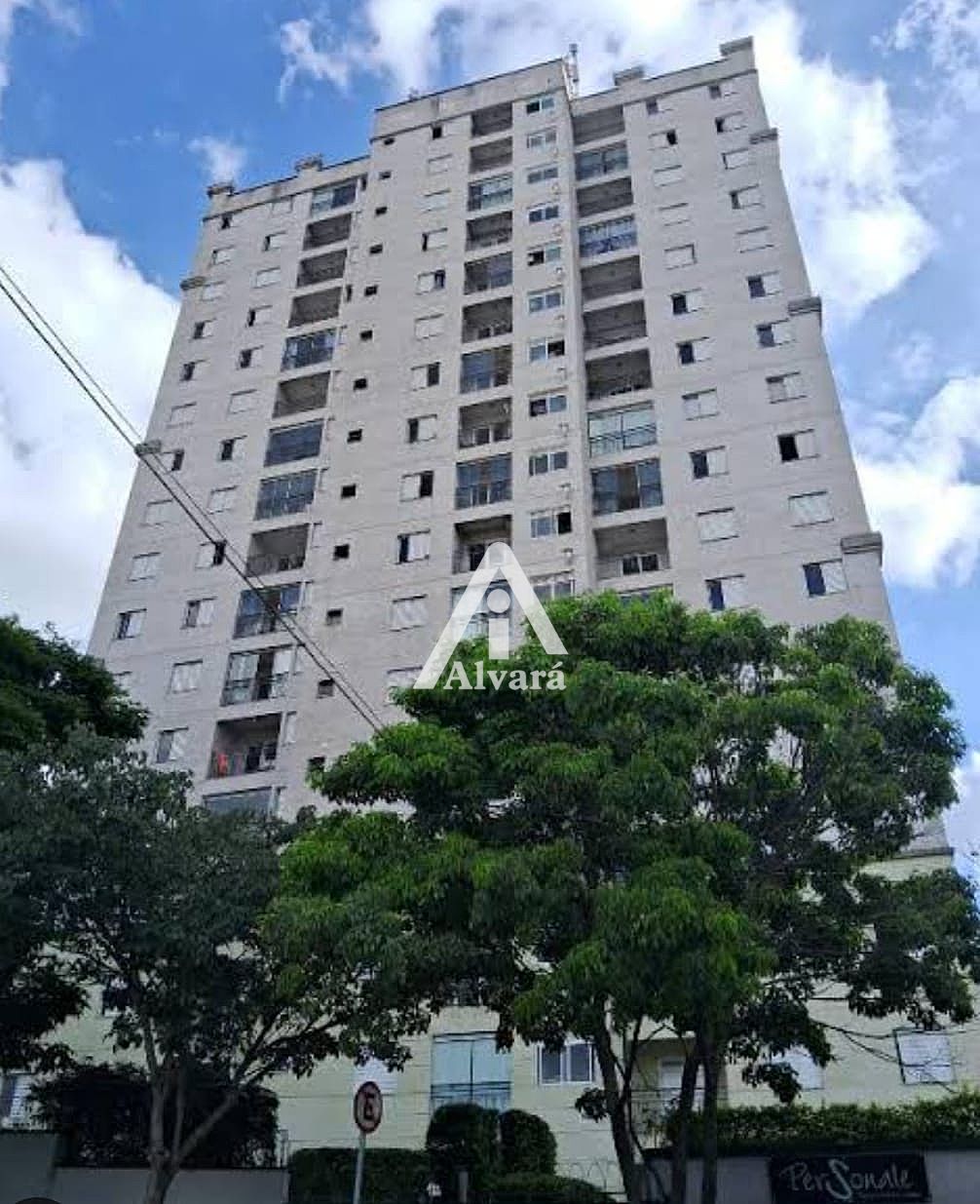 Apartamento&nbsp;S�o Paulo &nbsp;Parque Maria Domitila &nbsp;Condom�nio Edif�cio Personale